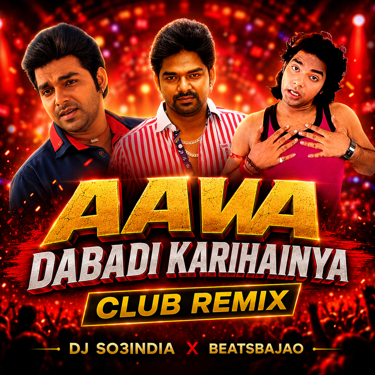 Aawa Dabadi Karihainya DJ So3India